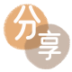 漯河信用卡商家平台☀️诚信信用卡24小时在线接单 - 广元信用卡